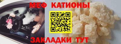 MDMA Premium VHQ Заводоуковск