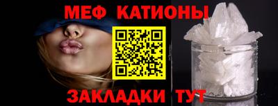 mdpv Заволжье
