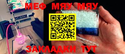 MDMA Premium VHQ Заводоуковск