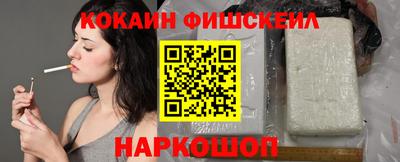 MDMA Premium VHQ Заводоуковск