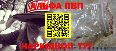 MDMA Premium VHQ Заводоуковск
