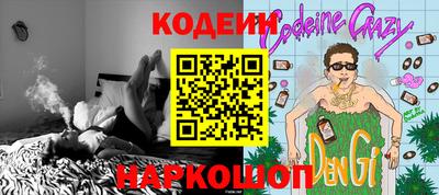 mdpv Заволжье