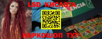 mdpv Заволжье