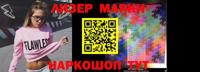 мефедрон мука Жуковский