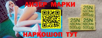 MDMA Premium VHQ Заводоуковск