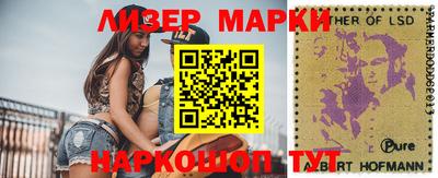mdpv Заволжье
