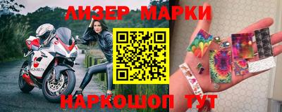mdpv Заволжье