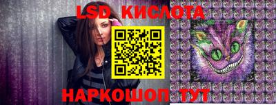 MDMA Premium VHQ Заводоуковск