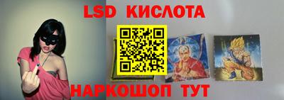 mdpv Заволжье