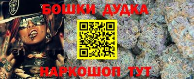 MDMA Premium VHQ Заводоуковск