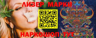 mdpv Заволжье