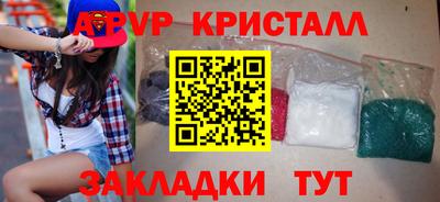 MDMA Premium VHQ Заводоуковск