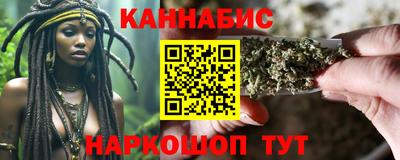 MDMA Premium VHQ Заводоуковск