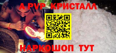 MDMA Premium VHQ Заводоуковск