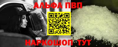 MDMA Premium VHQ Заводоуковск