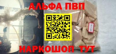 MDMA Premium VHQ Заводоуковск