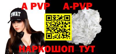MDMA Premium VHQ Заводоуковск