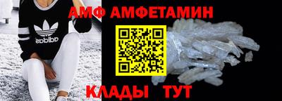 мефедрон мука Жуковский