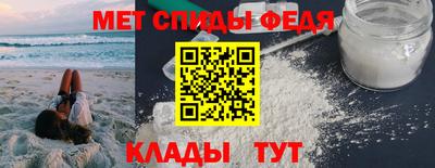 mdpv Заволжье