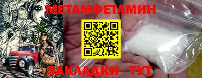 mdpv Заволжье