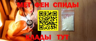 MDMA Premium VHQ Заводоуковск
