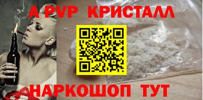 MDMA Premium VHQ Заводоуковск