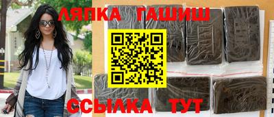 мефедрон мука Жуковский