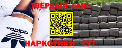 mdpv Заволжье
