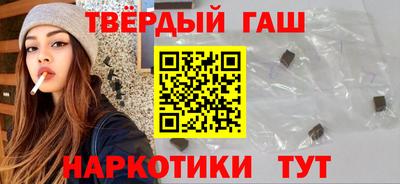 MDMA Premium VHQ Заводоуковск