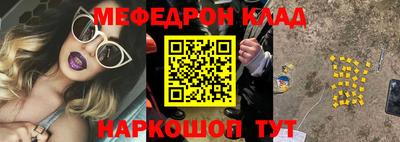 MDMA Premium VHQ Заводоуковск