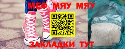 MDMA Premium VHQ Заводоуковск