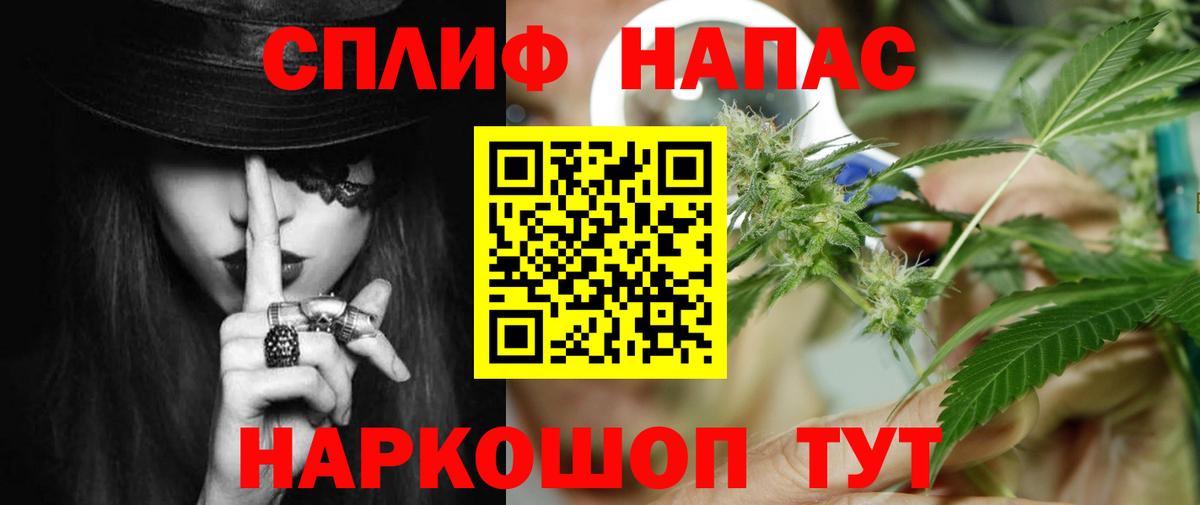 Бошки марихуана SATIVA & INDICA Лесозаводск